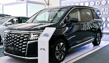 江淮汽車攜多款明星產品亮相科大訊飛全球1024開發者節